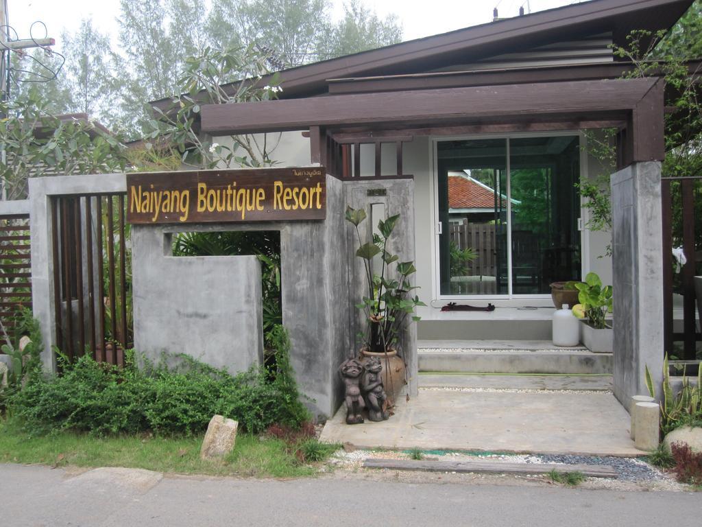Naiyang Boutique Resort Ban Phak Chit Exteriér fotografie